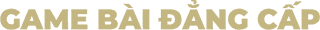 hitclub